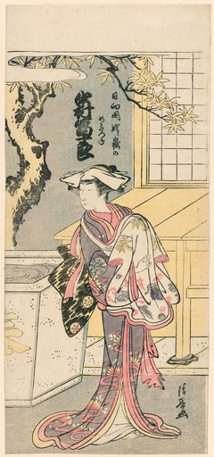 Nakamura Tomijuro I as a Female Fox in the Scene from the Play, Chigo Torii Tobiiri Gitsune (Nakamura Tomijuro no Hyuga no kuni Ubagatake no megitsune)