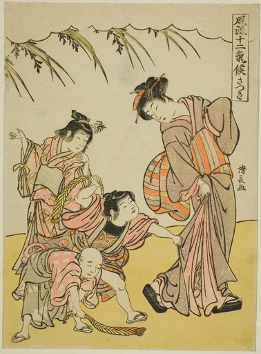 The Fifth Month (Satsuki), from the series "Fashionable Twelve Seasons (Furyu juni kiko)"