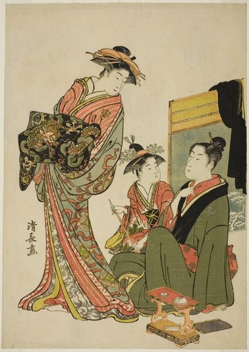 The Actor Nakamura Riko with a courtesan, from an untitled series of aiban prints depicting Actors in private life