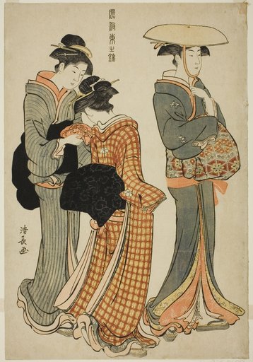 Two Women and a Maid, from the series "A Brocade of Eastern Manners (Fuzoku Azuma no nishiki)"