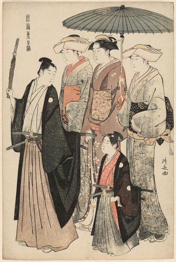 A Young Nobleman, His Mother, and Three Servents, from the series "A Brocade of Eastern Manners (Fuzoku Azuma no nishiki)"