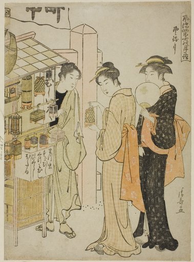 The Sixth Month (Kazemachizuki), from the series "Fashionable Monthly Visits to Sacred Places in the Four Seasons (Furyu shiki no tsuki mode)"