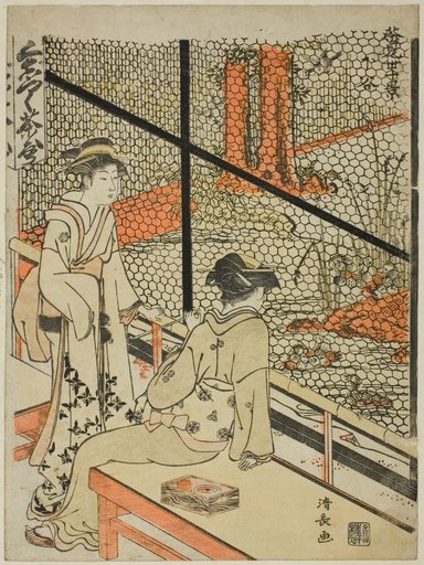 Shitaya, from the series "Ten Scenes of Teahouses (Chamise jikkei)"