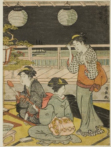 The Seventh Month (Shichigatsu), from the series "Twelve Months in the South (Minami juni ko)"