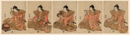 Five Musicians (Gonin bayashi)