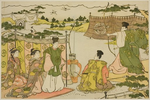 The First Archery Practice of the New Year (Yumi hajime), from the illustrated book "Colors of the Triple Dawn (Saishiki mitsu no asa)"