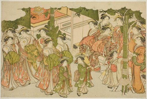 The First Garments of the New Year (Kiso hajime), from the illustrated book "Colors of the Triple Dawn (Saishiki mitsu no asa)"
