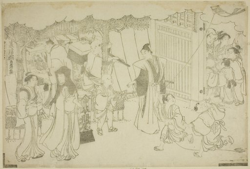 The First Day of Business (Akinai hajime), from the illustrated book "Colors of the Triple Dawn (Saishiki mitsu no asa)"