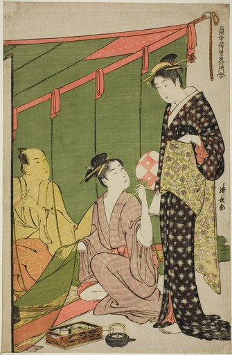 Mosquito Net, from the series "A Collection of Contemporary Beauties of the Pleasure Quarters (Tosei yuri bijin awase)"