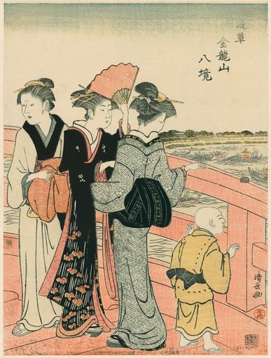 Watching the Water Festival from Azuma Bridge, from the series "Eight Precincts of the Kinryuzan Temple in Asakusa (Asakusa Kinruzan hakkei)"