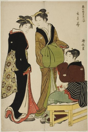 Flowers of the Doteshita District (Dotebana), from the series "A Collection of Contemporary Beauties of the Pleasure Quarters (Tosei yuri bijin awase)"