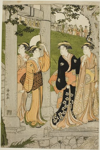 Women Visiting Mimeguri Shrine