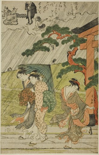 Sudden Shower at Mimeguri Shrine