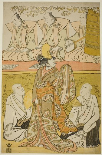 The Actor Nakamura Nakazo I as the Shirabyoshi Katsuragi, Matsumoto Koshiro IV as the monk Meigetsubo, and Otani Hiroji III as the monk Izayoibo, in the play "Edoganoko Musume Dojoji," performed at the Ichimura Theater in the eighth month, 1783