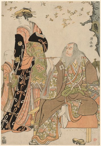 The Actors Ichikawa Danjuro V as Hige no Ikyu, Nakamura Riko as Agemaki, and Ichikawa Ebizo as Agemaki's attendant in the play "Sukeroku Yukari no Edozakura" at the Nakamura Theater in the third month, 1784