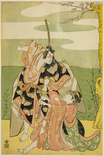 The Actor Ichikawa Monnosuke II as Soga no Goro and Segawa Kikunojo III as Tsukisayo, in the play "Nanakusa Yosooi Soga," performed at the Nakamura Theater in the first month, 1782