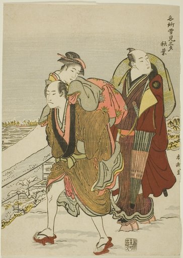Akiba, from the series "Three Evenings at Spots Famous for Snow Viewing (Meisho yukimi sanseki)"