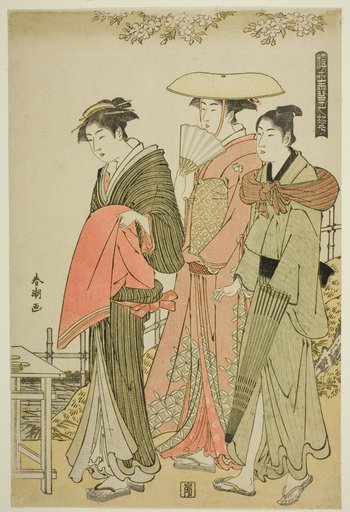 Flowers, from the series "Snow, Moon, and Flowers of the Floating World (Ukiyo setsugekka)"
