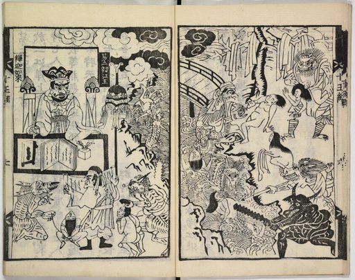 Ten Kings of the Inferno in the Teachings of Buddha
