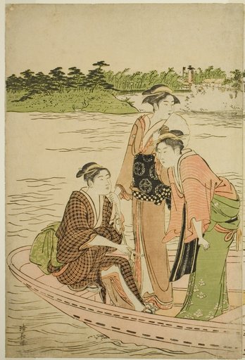 Ferry on the Rokugo River
