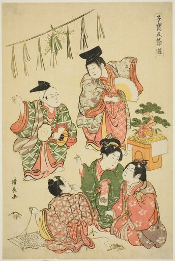 The New Year's Festival, from the series "Precious Children's Games of the Five Festivals (Kodakara gosetsu asobi)"