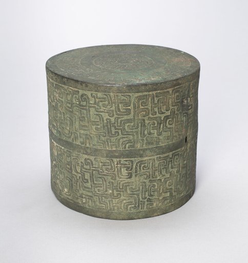 Architectural Fitting (Gong)