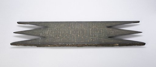 Architectural Fitting (Gong)