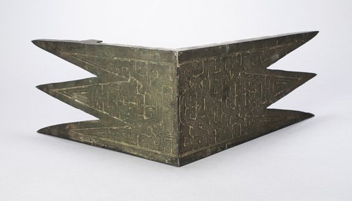 Architectural Fitting (Gong)