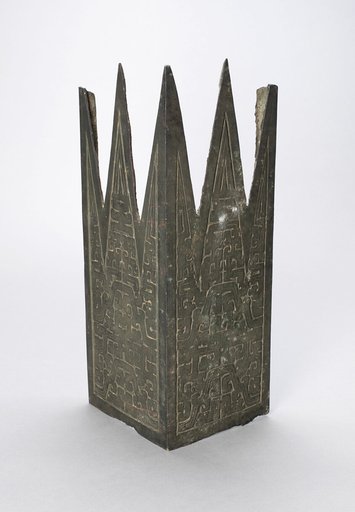 Architectural Fitting (Gong)