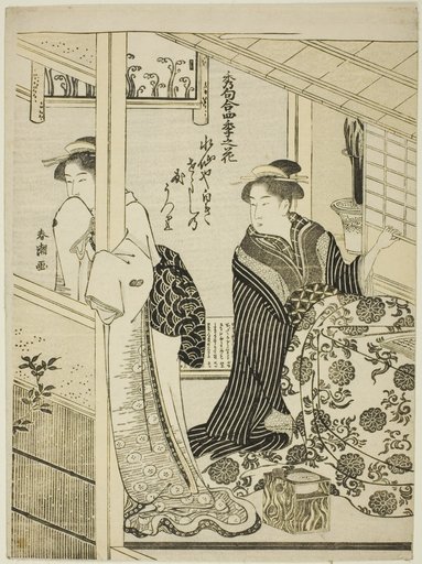 Narcissus in Winter, from the series "Choicest Odes upon Flowers of the Four Seasons (Shuku awase, shiki no hana)"