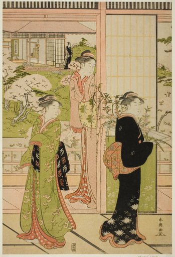 Scene from the Play "Imoseyama"