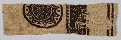 Fragment