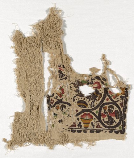 Fragment