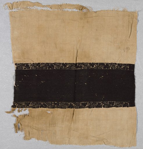 Fragment