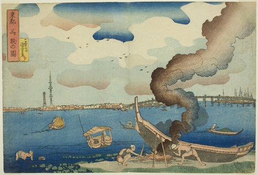 View of Mitsumata in the Eastern Capital (Toto Mitsumata no zu), from the series "Views of the Eastern Capital (Toto no zu)"