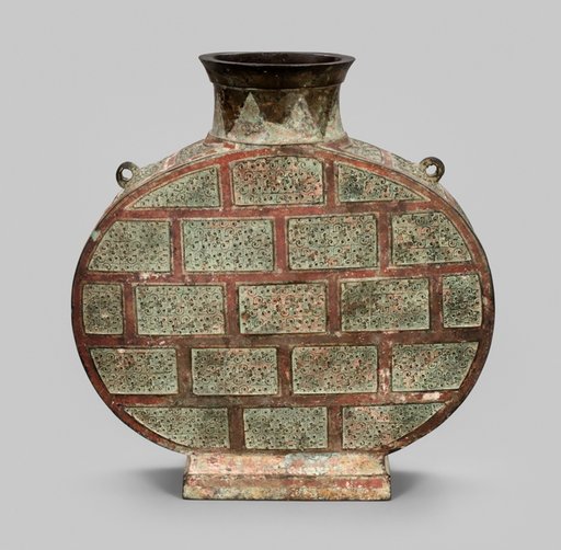 Flask (bianhu)