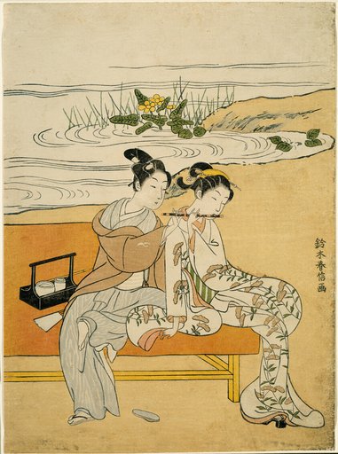Lovers Playing the Same Fute (parody of Xuanzong and Yang Guifei)