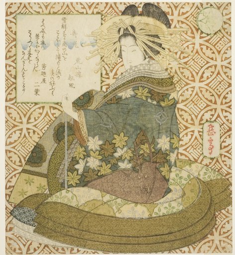 Jurojin, from the series "A Parody of the Seven Gods of Good Fortune (Mitate shichifukujin)"