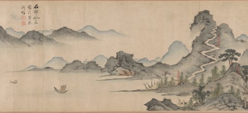 Famous Scenes of Yandang Mountain