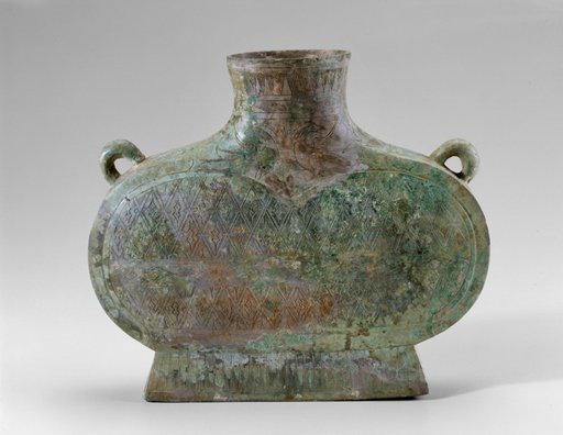 Wine Flask (Bian Hu)