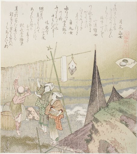 Hanging Abalone Out to Dry, illustration for Abalone (Awabi), from the series "A Matching Game with Genroku-period Poem Shells (Genroku kasen kai awase)"