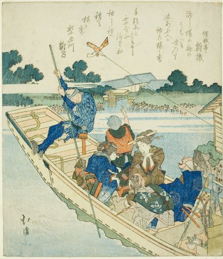 Crossing the Sumida River on New Year's Day