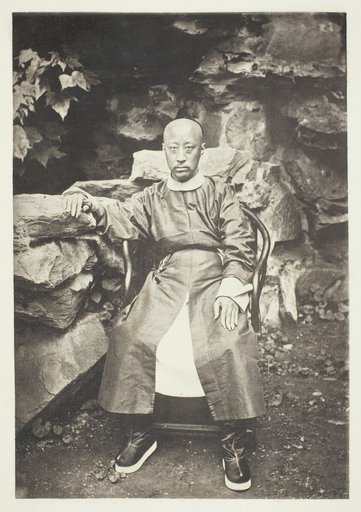 Prince Kung