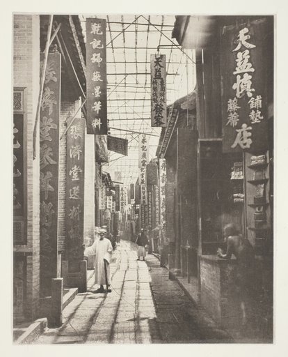 Physic Street, Canton