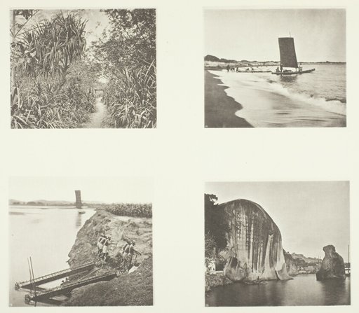 A Country Road near Taiwanfu; A Catamaran; Chain Pumps; Rock Inscriptions, Amoy