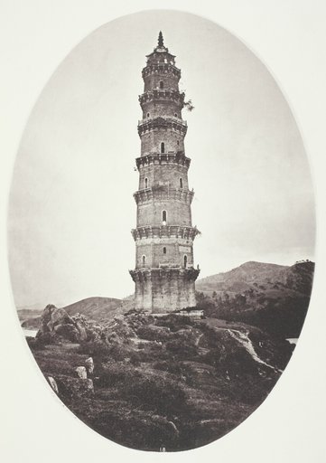 A Pagoda near Chao-Chowfu