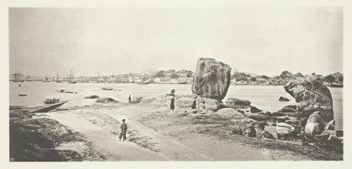 Amoy Harbour