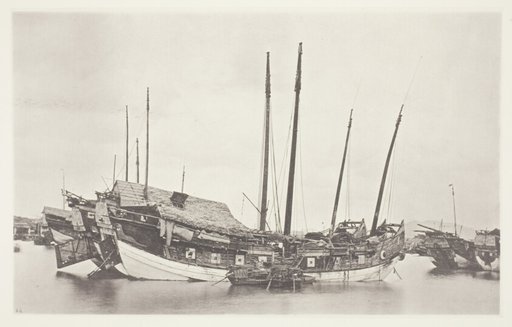 Old Junks