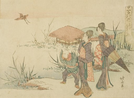 The Marsh Where the Snipe Takes Flight (Shigi tatsu sawa), from the series "Three Evening Poems (Sanseki no uchi)"