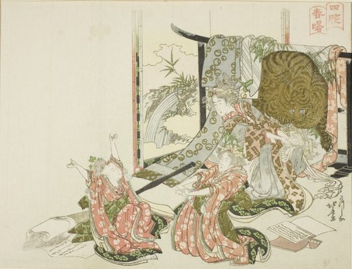 The Four Sleepers in Spring Dawn (Shisui shunsho)